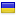 albishara.org is hosted in Ukraine